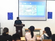 D:\1.SAF\收的资料\6.武汉大学\3.精选照片\宣讲会5_副本.jpg